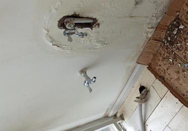 波密卫生间测漏水