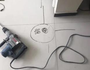 波密测漏水公司专业分享下使用专业仪器检测家中漏水案例